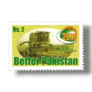 Development Plan of Better Pakistan