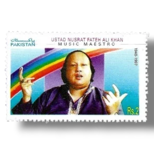 Ustad Nusrat Fateh Ali Khan