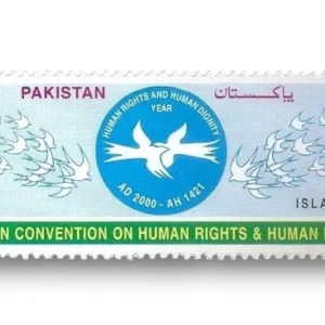 Pakistan Convention on Human Rights and Human Dignity
