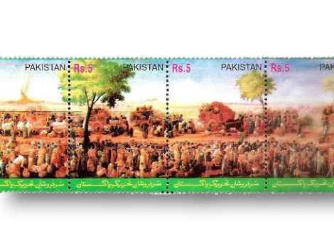 "Sarfaroshaane Tehreeke Pakistan"