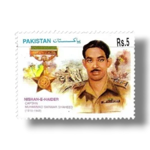 Defence Day Captain Muhammad Sarwar