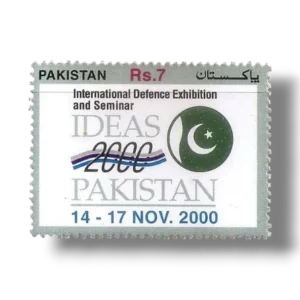 International Defence Exhibition and Seminar