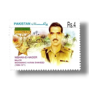 Major Mohammad Akram Shaheed