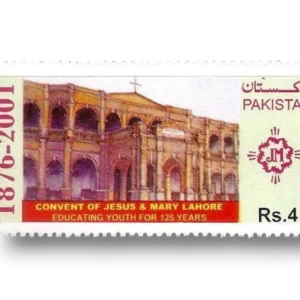 125th Anniv of Convent of Jesus and Mary, Lahore