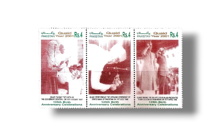 125th Birth Anniv of Mohammad Ali Jinnah Quaid-e-Azam Full Set