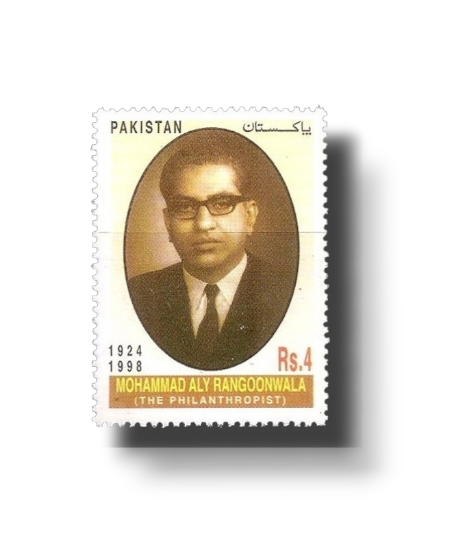 Mohammad Aly Rangoonwala