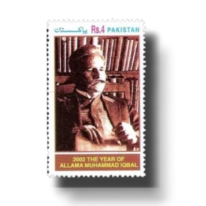 Allama Muhammad Iqbal Year