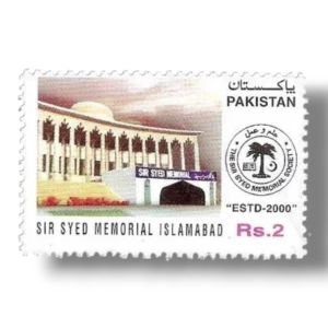 Sir Syed Memorial Society Islamabad