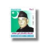 Tehreek e Pakistan Key Mujahid Moulana Muhammad Ismail Z