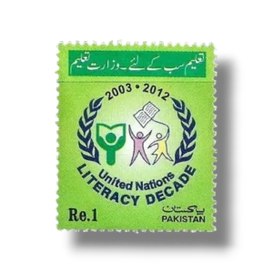 United Nations Literacy Decade Education for All