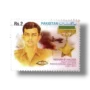 Rashid Minhas Shaheed
