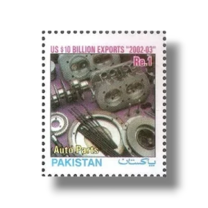 US$10 Billion Exports Auto Parts