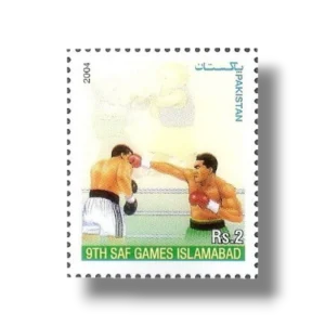 9th SAF Games Islamabad Boxing