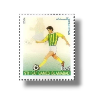 9th SAF Games Islamabad Football