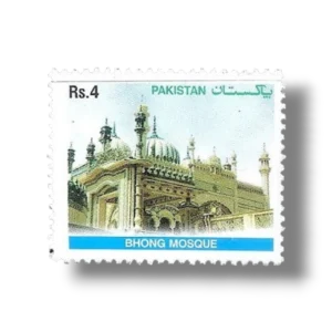 Bhong Mosque