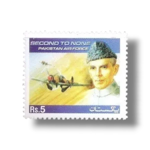 Pakistan Air Force Second to none