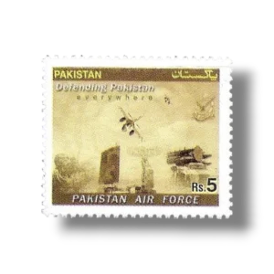 Pakistan Air Force Defending Pakistan everywhere