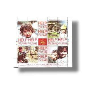 Help earthquake victims
