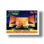 Golden Jubilee of Supreme Court of Pakistan