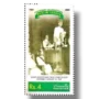 Centenary of the Muslim League 1906 2006