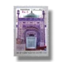 Urs of Abul Hassan Muhammad Jamal Ud Din Musa Pak Shaheed