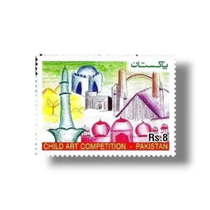 Child Art Competition at National Stamp Exhibition