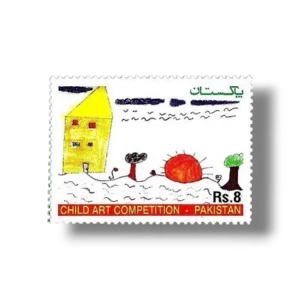 Child Art Competition at National Stamp Exhibition