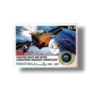 50th anniv of Space and Upper Atmosphere Research Commission
