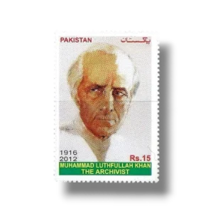Muhammad Luthfullah Khan