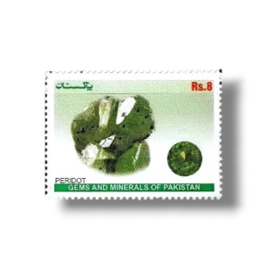 Gems and Minerals of Pakistan Peridot