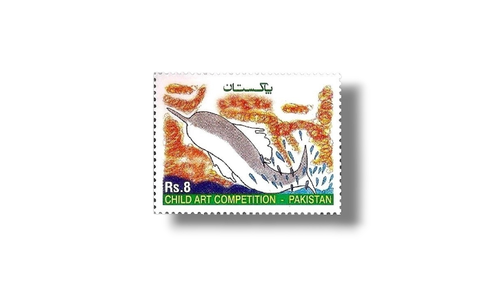 National Stamp Exhibition Karachi 2012