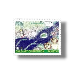 National Stamp Exhibition Karachi 2012