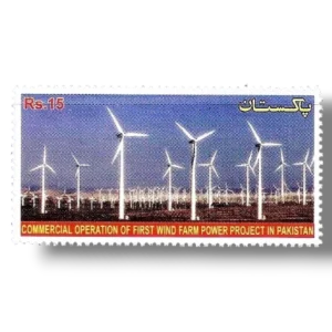 Wind Farm