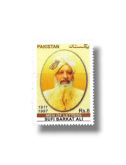 Sufi Barkat Ali