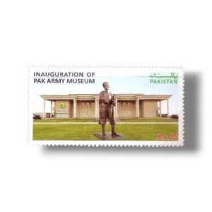 Inauguration Of Pak Army Museum