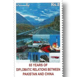 65th Anniversary of Diplomatic Relations Between Pakistan …