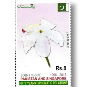 Joint Issue with Singapore