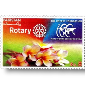 100 Years Celebration Of The Rotary Foundation