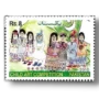 Child art Competition