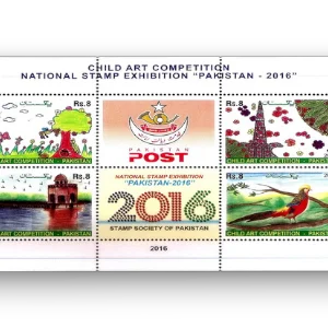 Child art Competition