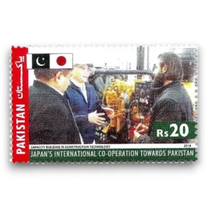Japan-Pakistan Economic Development Cooperation