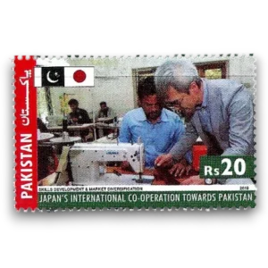 Japan-Pakistan Economic Development Cooperation
