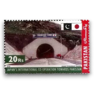 Japan-Pakistan Economic Development Cooperation