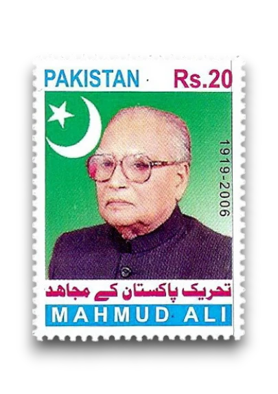 Mahmud Ali