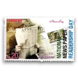 National Newspaper Day