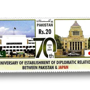 70th Anniversary of Diplomatic Relations with Japan