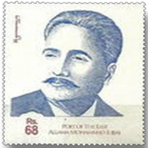 Muhammad Allama Iqbal