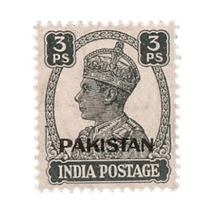 King George VI Definitives Indian Overprinted