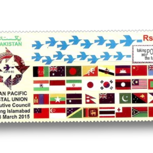 Asian Pacific Postal Union