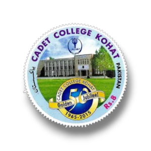 Golden Jubilee Celebrations of Cadet College Kohat